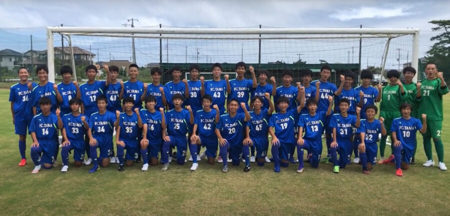 FC多摩Jr.ユース ウォーマー 荒々しく