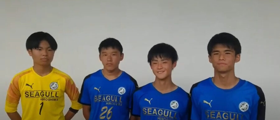 シーガル広島jy 中国 日本クラブユースサッカー選手権 U 15 大会公式hp