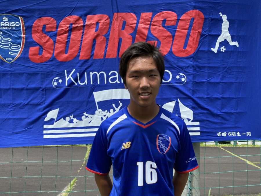 入山 礼夢 ソレッソ熊本 日本クラブユースサッカー選手権 U 15 大会公式hp