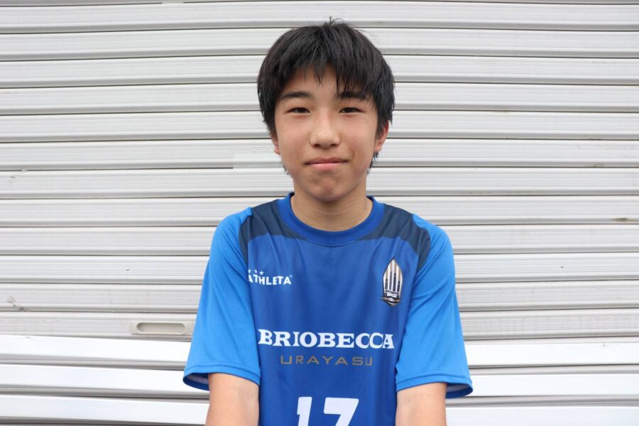 田中 夢大 ブリオベッカ浦安u 15 日本クラブユースサッカー選手権 U 15 大会公式hp