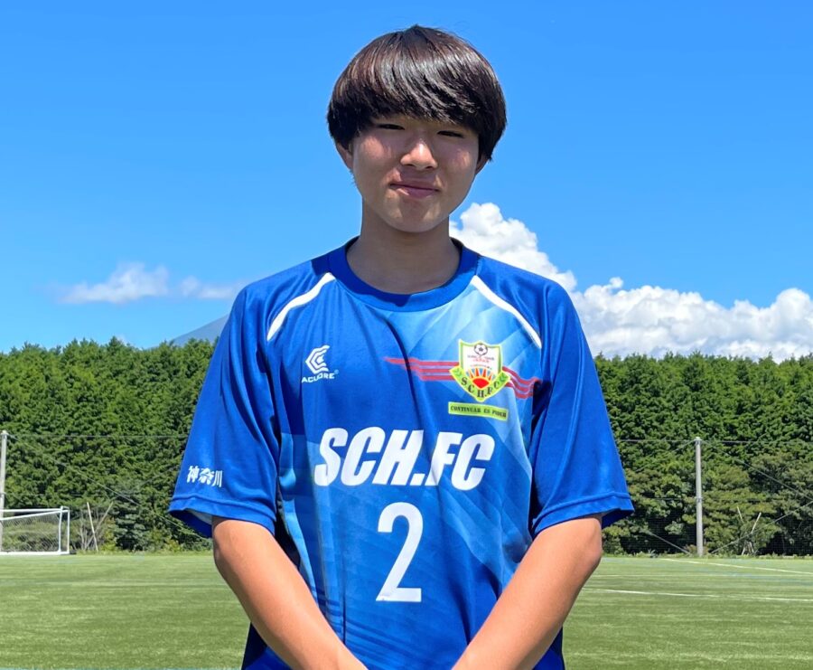 宮川 空 Sch Fc 日本クラブユースサッカー選手権 U 15 大会公式hp