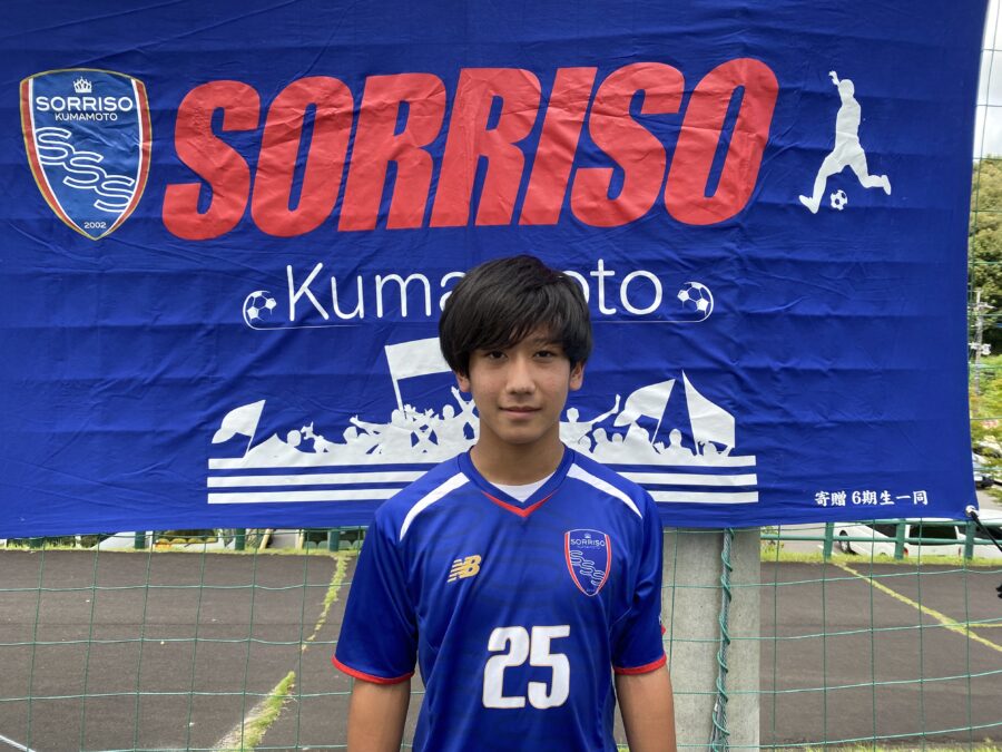 内村 涼夏 ソレッソ熊本 日本クラブユースサッカー選手権 U 15 大会公式hp