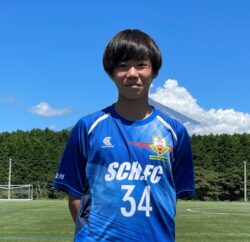 内田 龍伊 Sch Fc 日本クラブユースサッカー選手権 U 15 大会公式hp