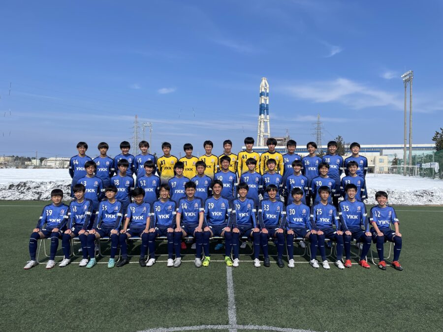 カターレ富山u 15 北信越 日本クラブユースサッカー選手権 U 15 大会公式hp