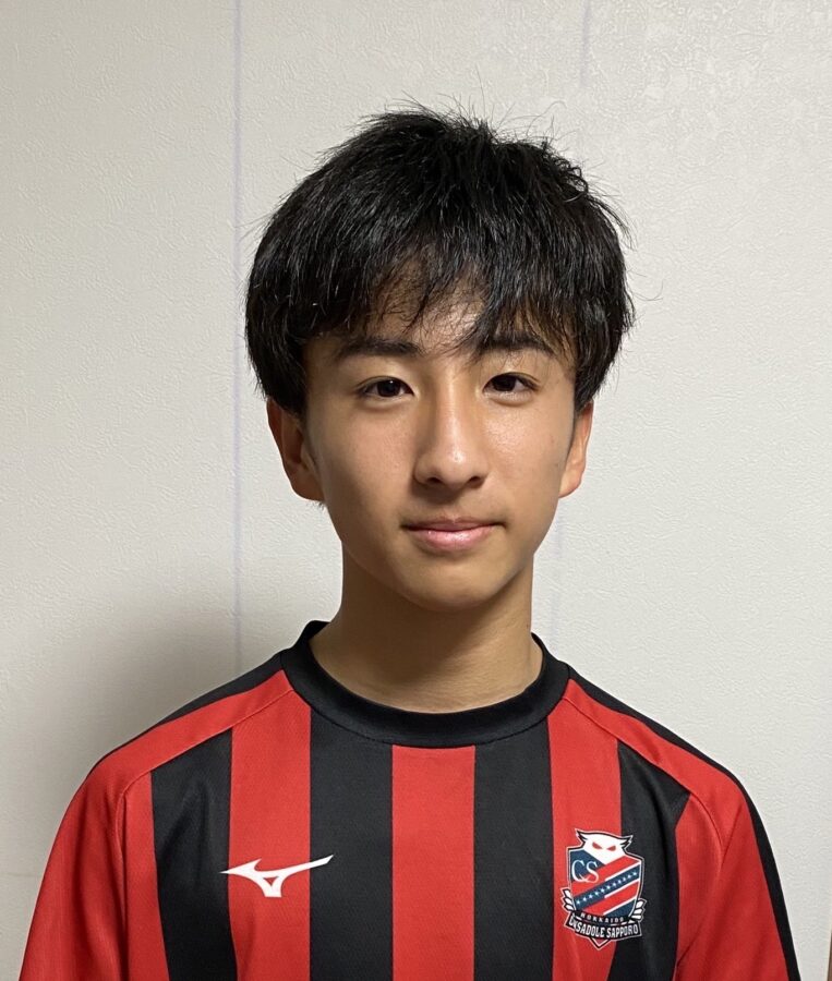 中村 琉生 北海道コンサドーレ札幌u 15 日本クラブユースサッカー選手権 U 15 大会公式hp 中村 琉生 北海道コンサドーレ札幌u 15 日本クラブユースサッカー選手権 U 15 大会公式hp